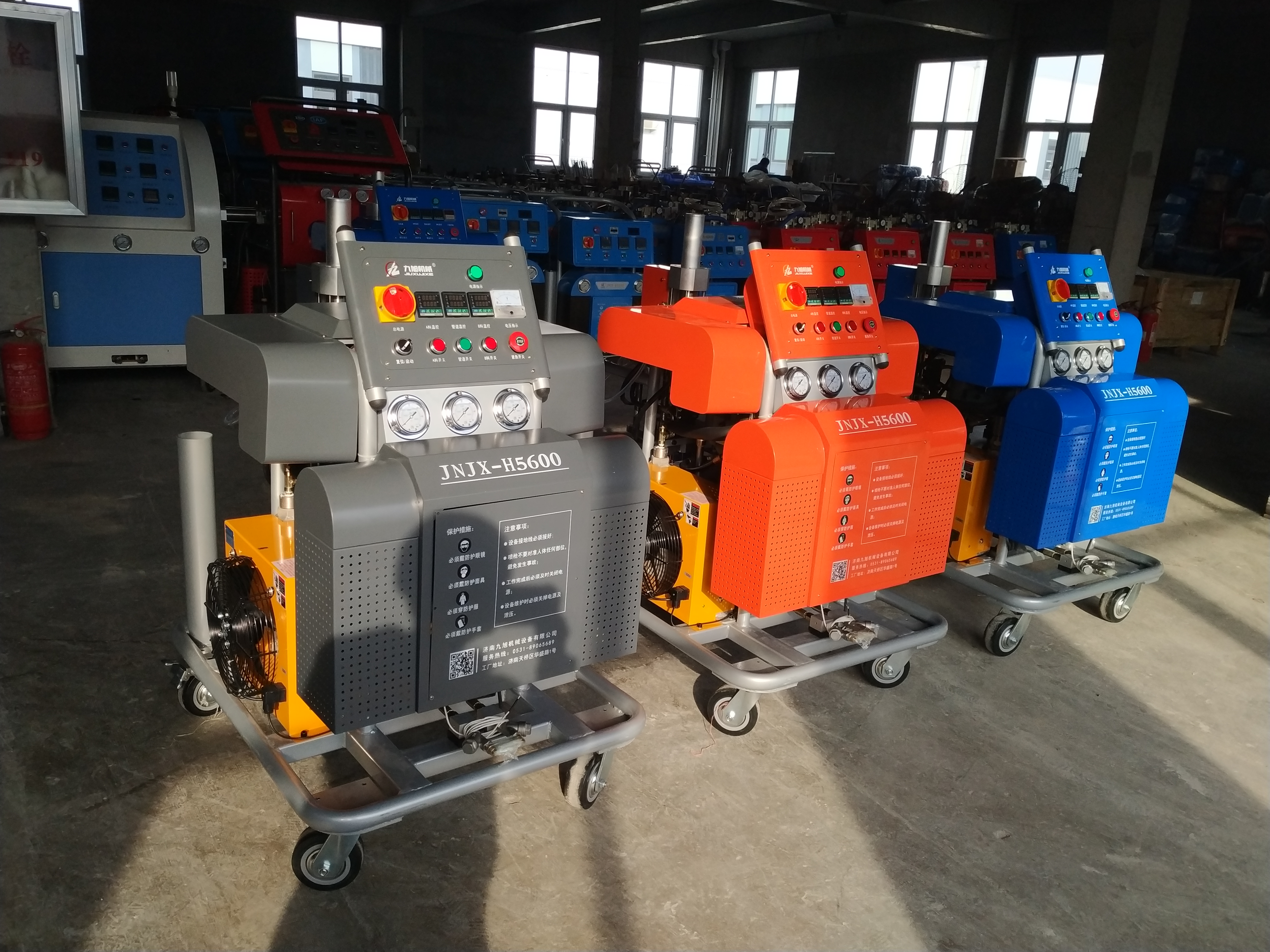 九旭機(jī)械聚氨酯噴涂機(jī)廠家質(zhì)量上乘(圖1)